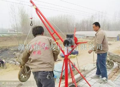 點擊查看詳細信息<br>標題：華友機械實景作業 閱讀次數：8524