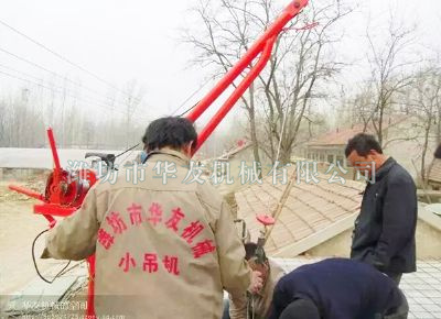 點擊查看詳細信息<br>標題：華友機械實景作業 閱讀次數：7817